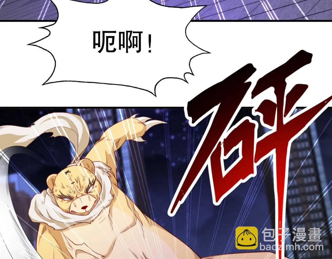 第100话 三婴战吕布！50