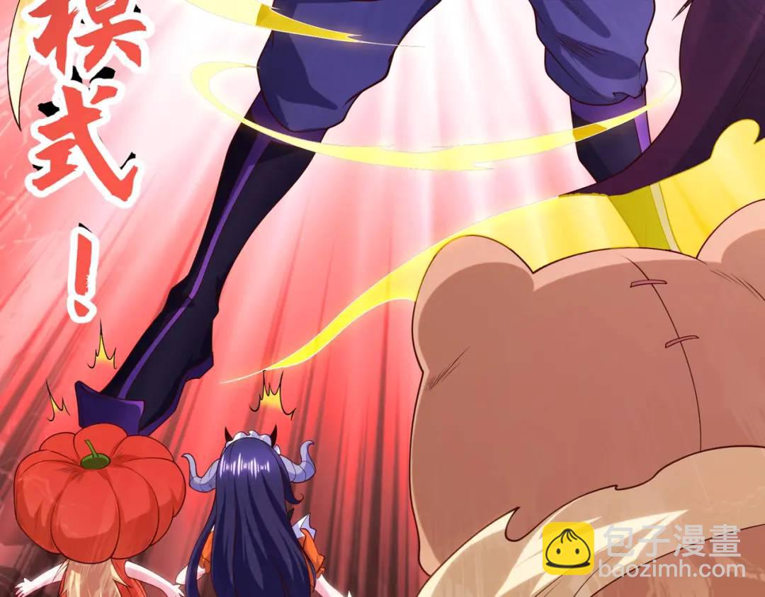 第100话 三婴战吕布！82
