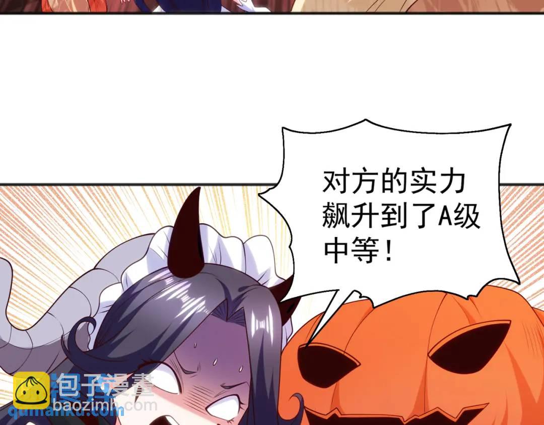 第100话 三婴战吕布！84