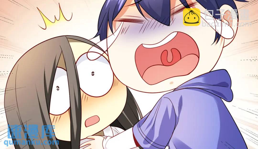 第104话 雨女想和我约会？109