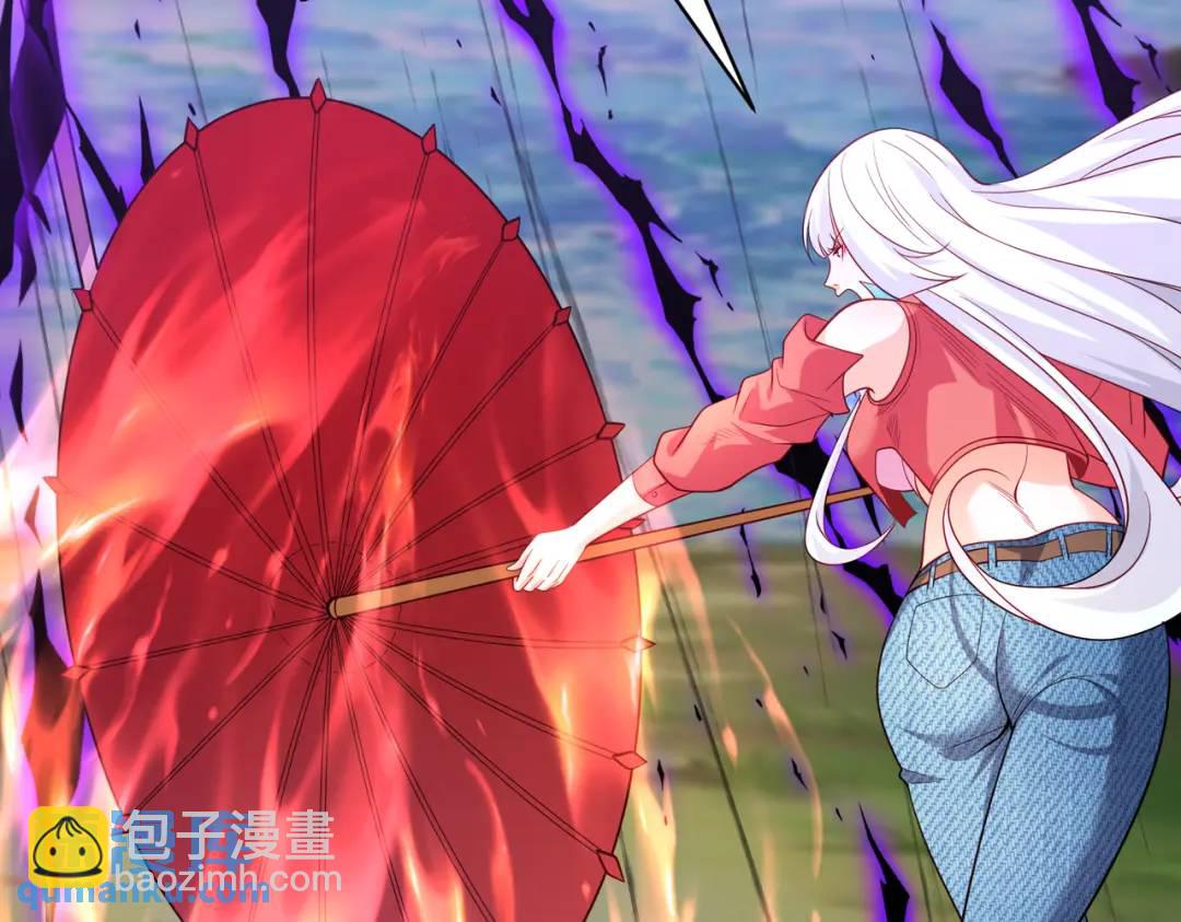 第104话 雨女想和我约会？117