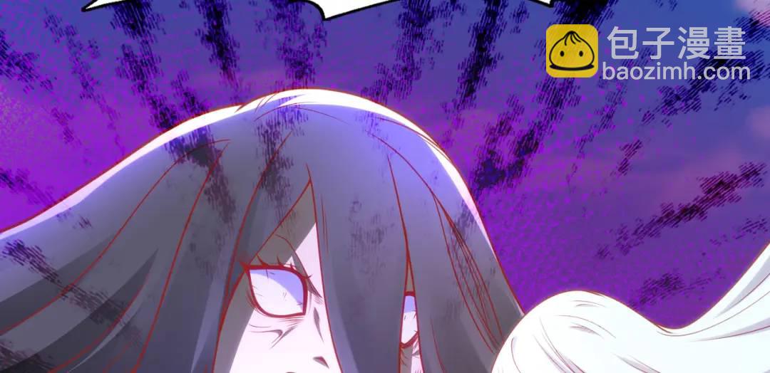 第104话 雨女想和我约会？135