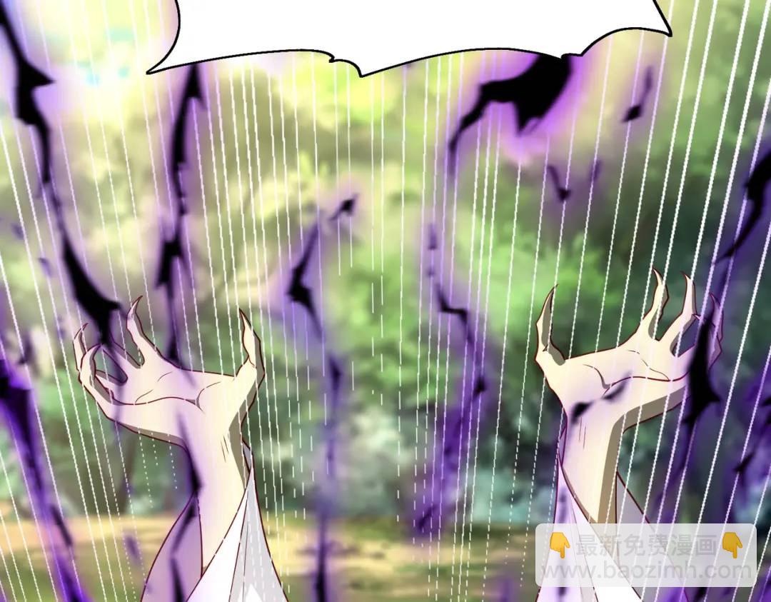 第104话 雨女想和我约会？143