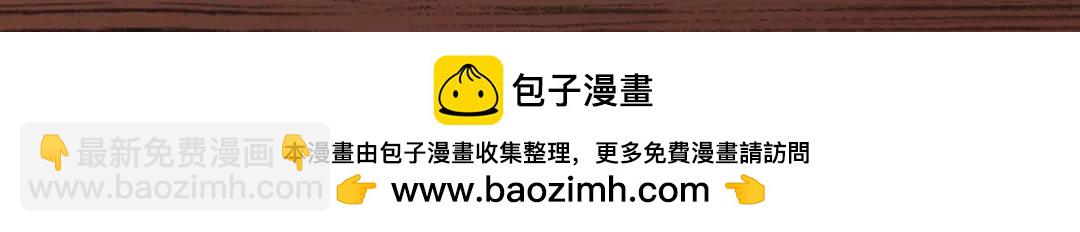第104话 雨女想和我约会？182