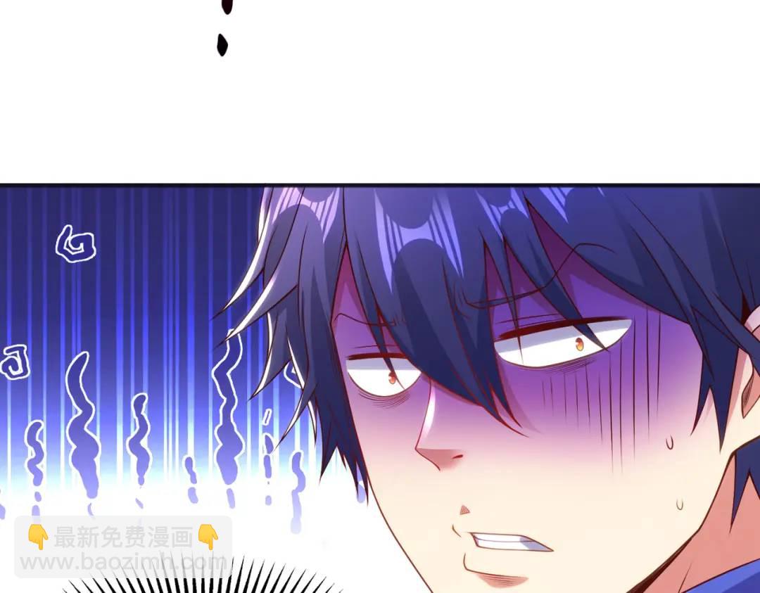 第104话 雨女想和我约会？27