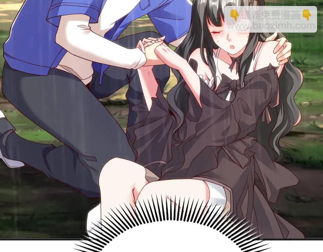 第104话 雨女想和我约会？30