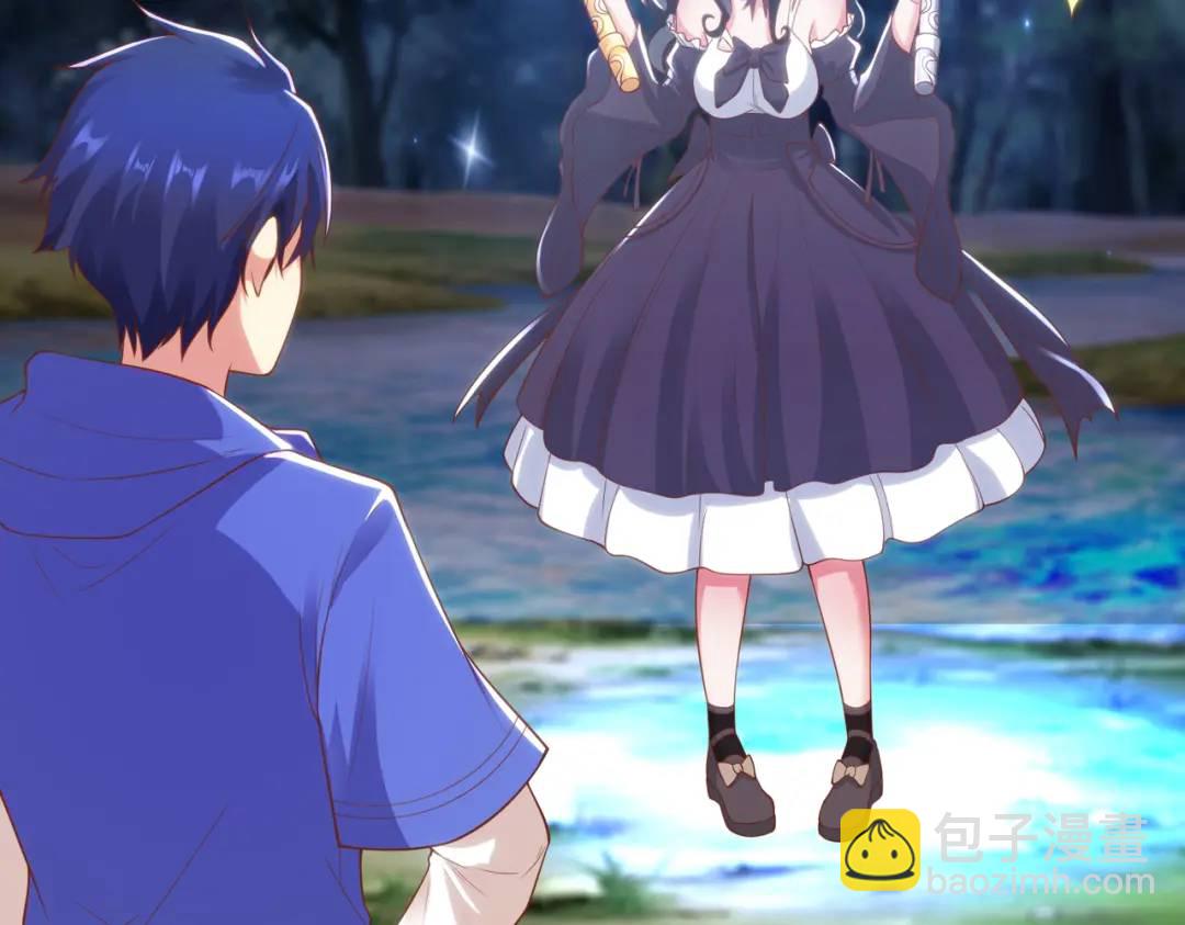 第104话 雨女想和我约会？42