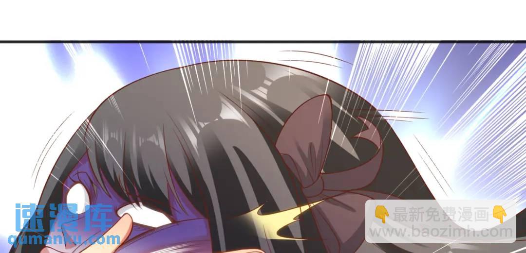 第104话 雨女想和我约会？56