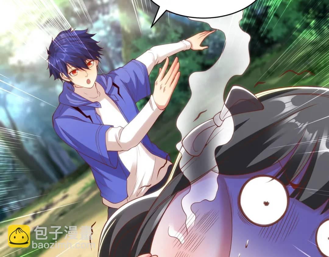 第104话 雨女想和我约会？59