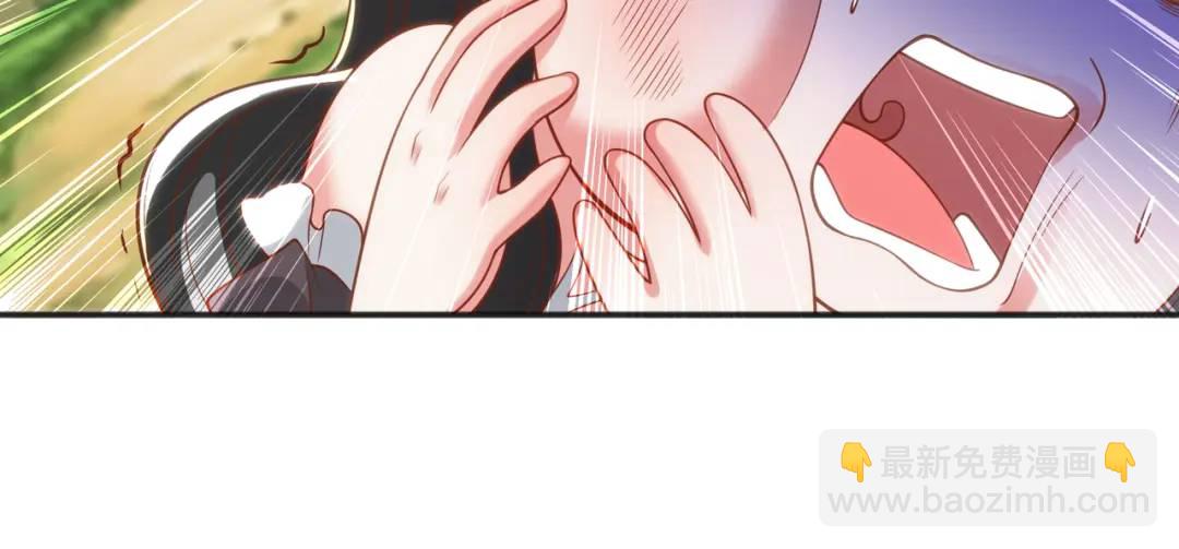 第104话 雨女想和我约会？60