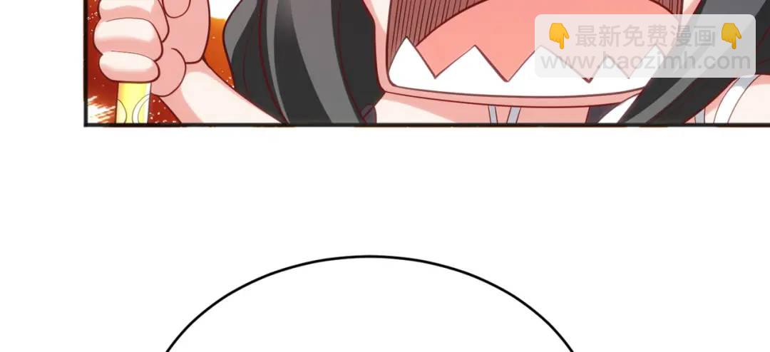 第104话 雨女想和我约会？65