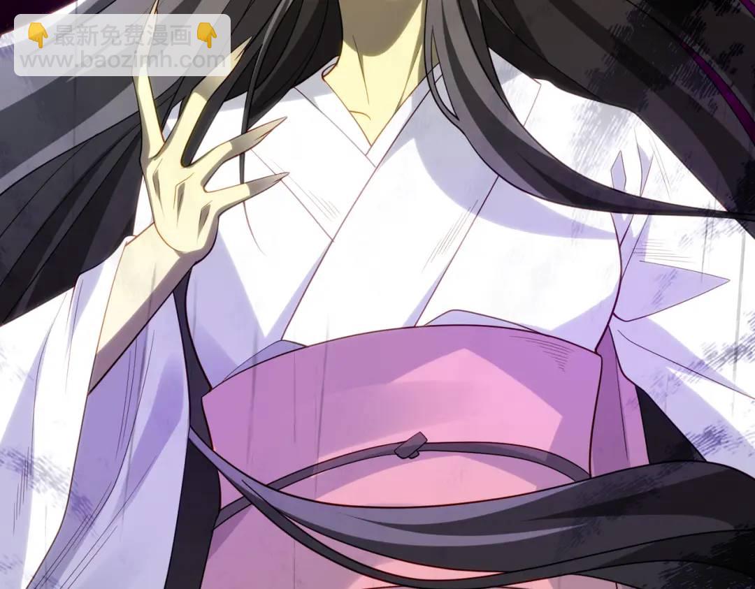 第104话 雨女想和我约会？82