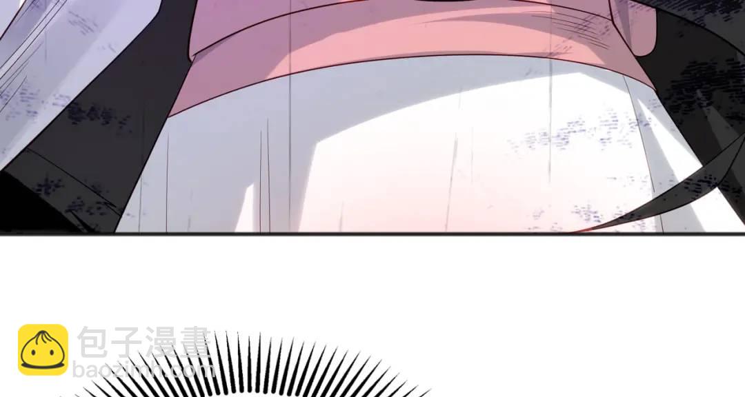 第104话 雨女想和我约会？83