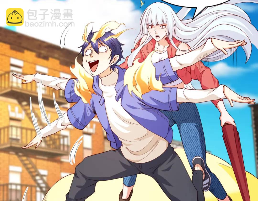 第106话 合力斩杀青行灯！117