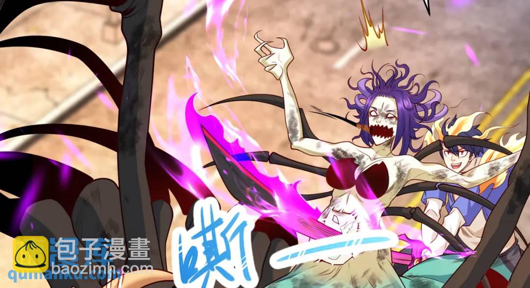 第106话 合力斩杀青行灯！125