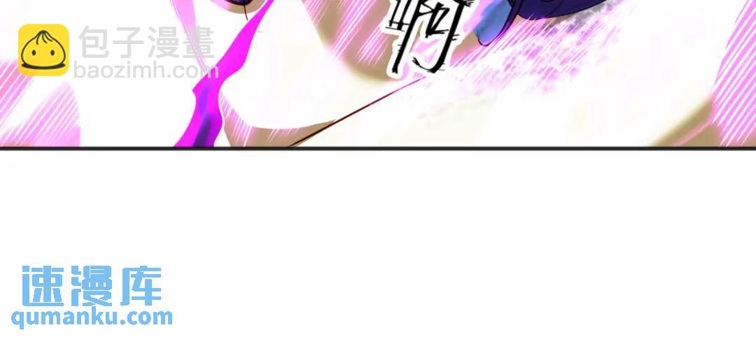 第106话 合力斩杀青行灯！129