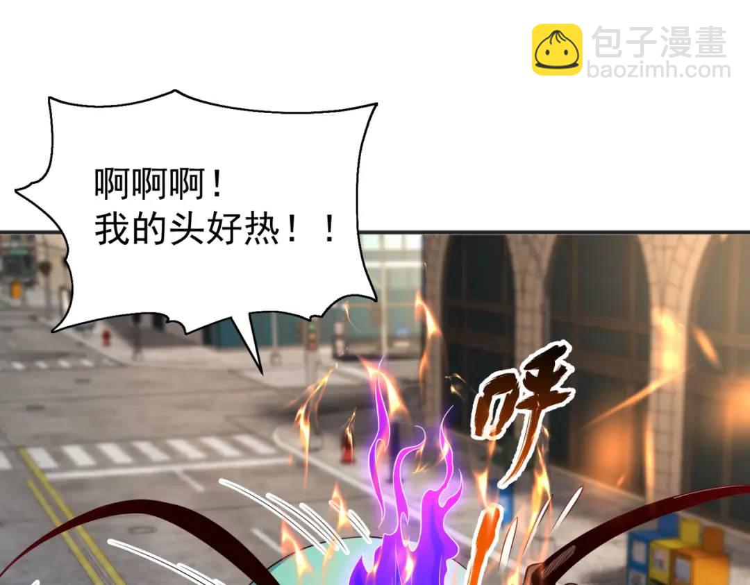 第106话 合力斩杀青行灯！130