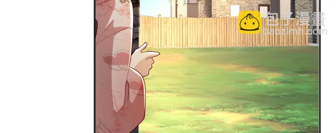 第106话 合力斩杀青行灯！137