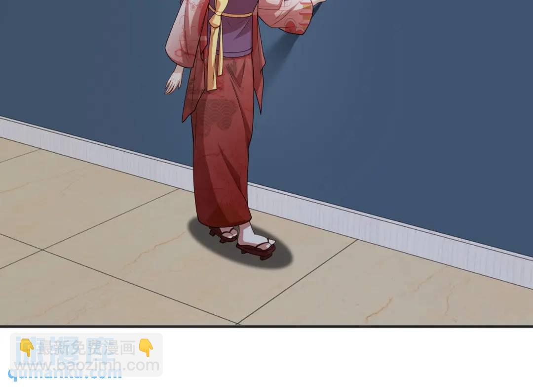 第106话 合力斩杀青行灯！145