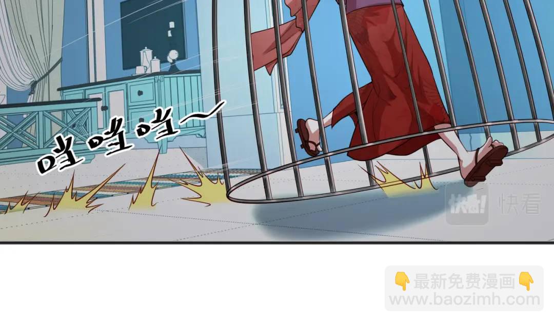 第106话 合力斩杀青行灯！159