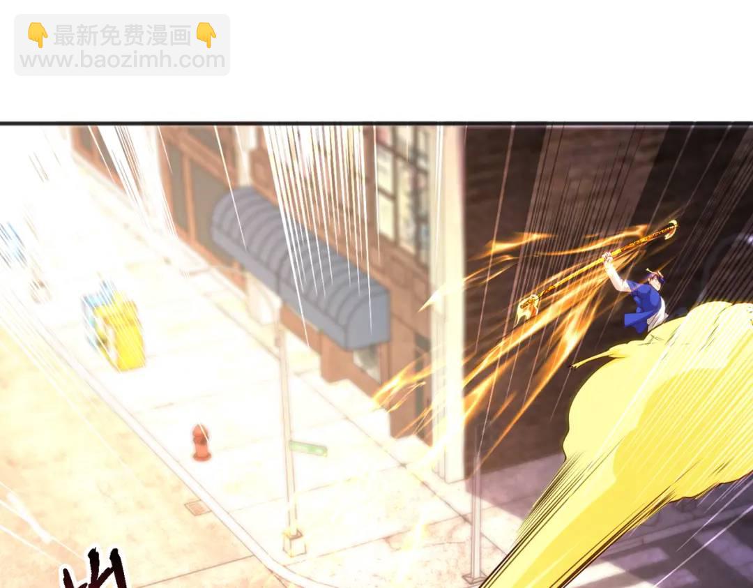 第106话 合力斩杀青行灯！26