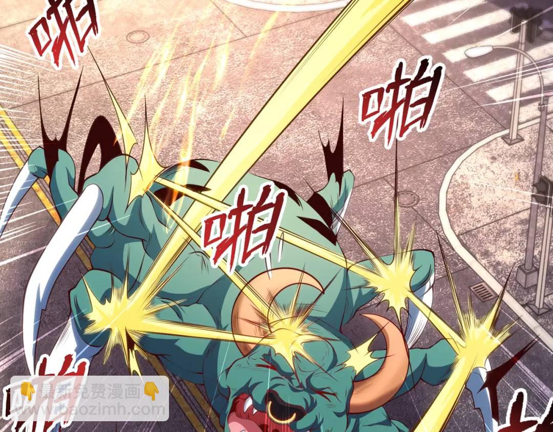 第106话 合力斩杀青行灯！27