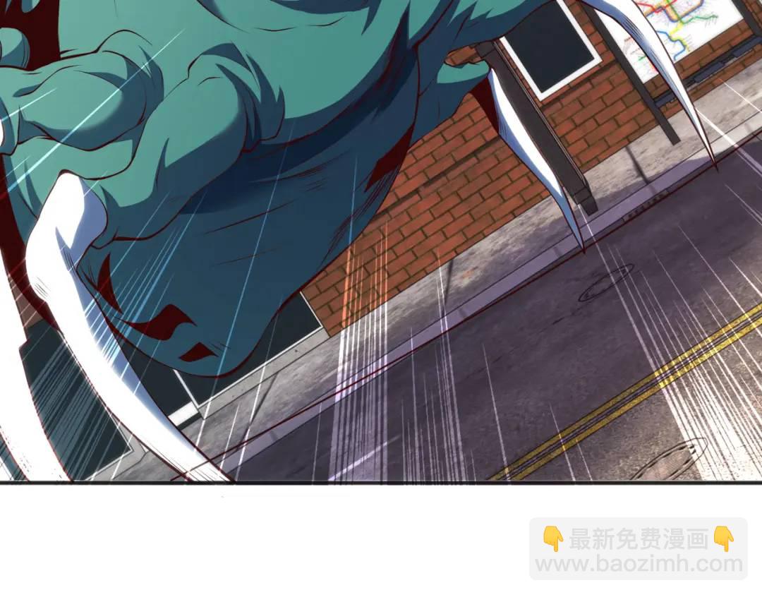 第106话 合力斩杀青行灯！35
