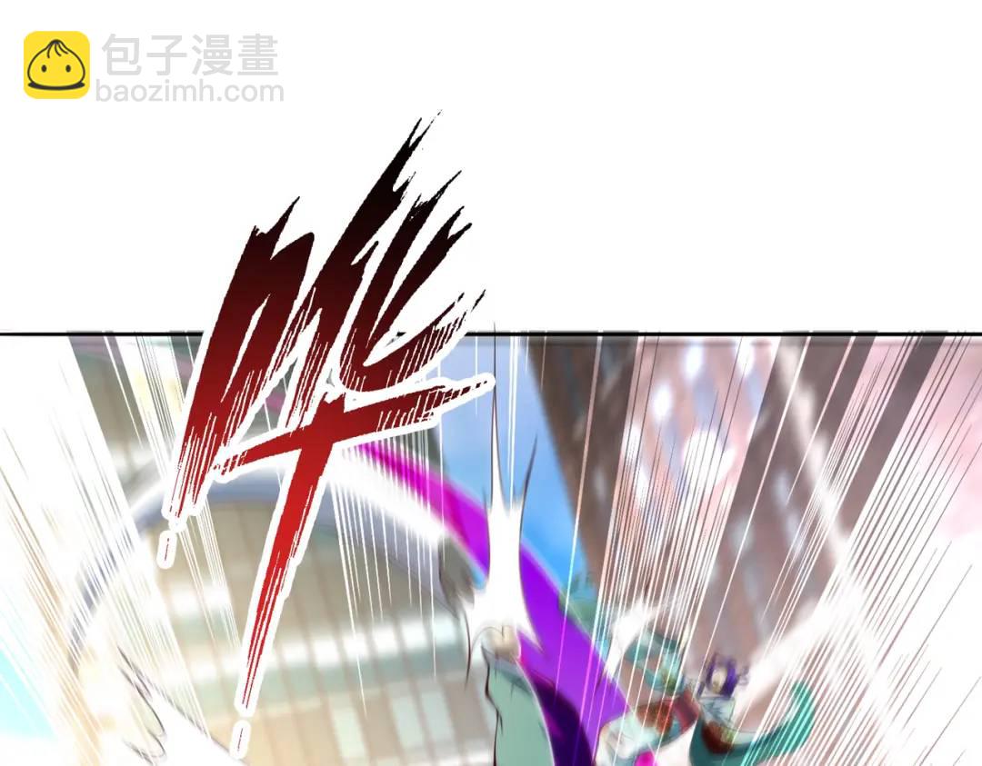 第106话 合力斩杀青行灯！37