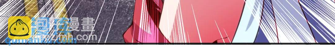 第106话 合力斩杀青行灯！54