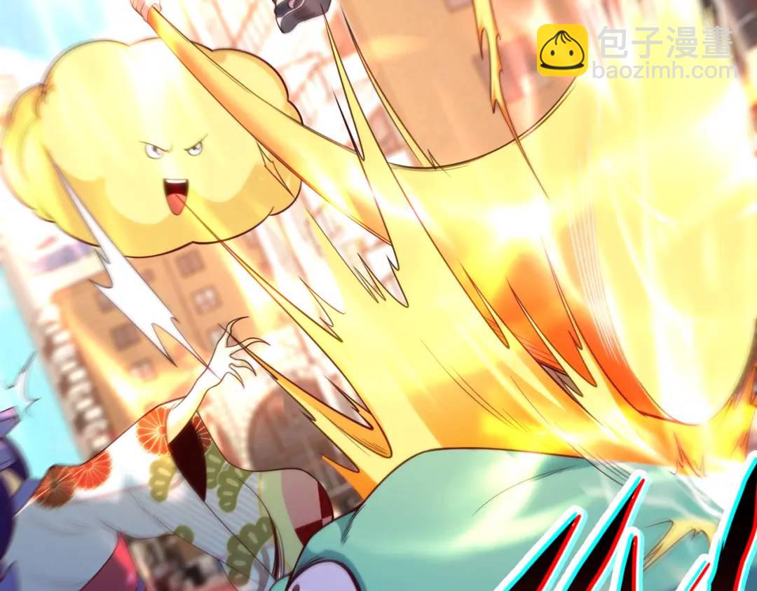 第106话 合力斩杀青行灯！60