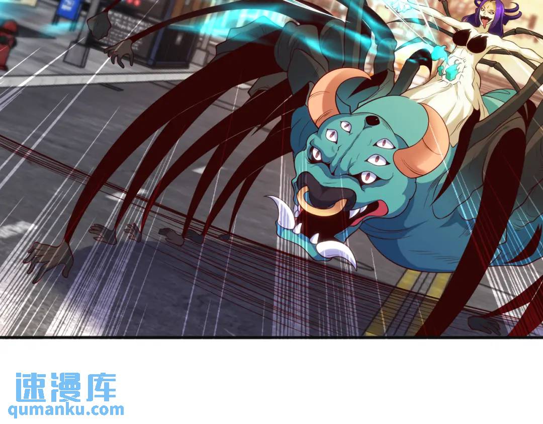 第106话 合力斩杀青行灯！72