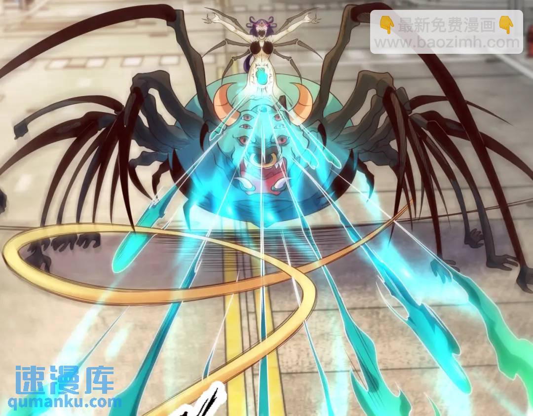 第106话 合力斩杀青行灯！74