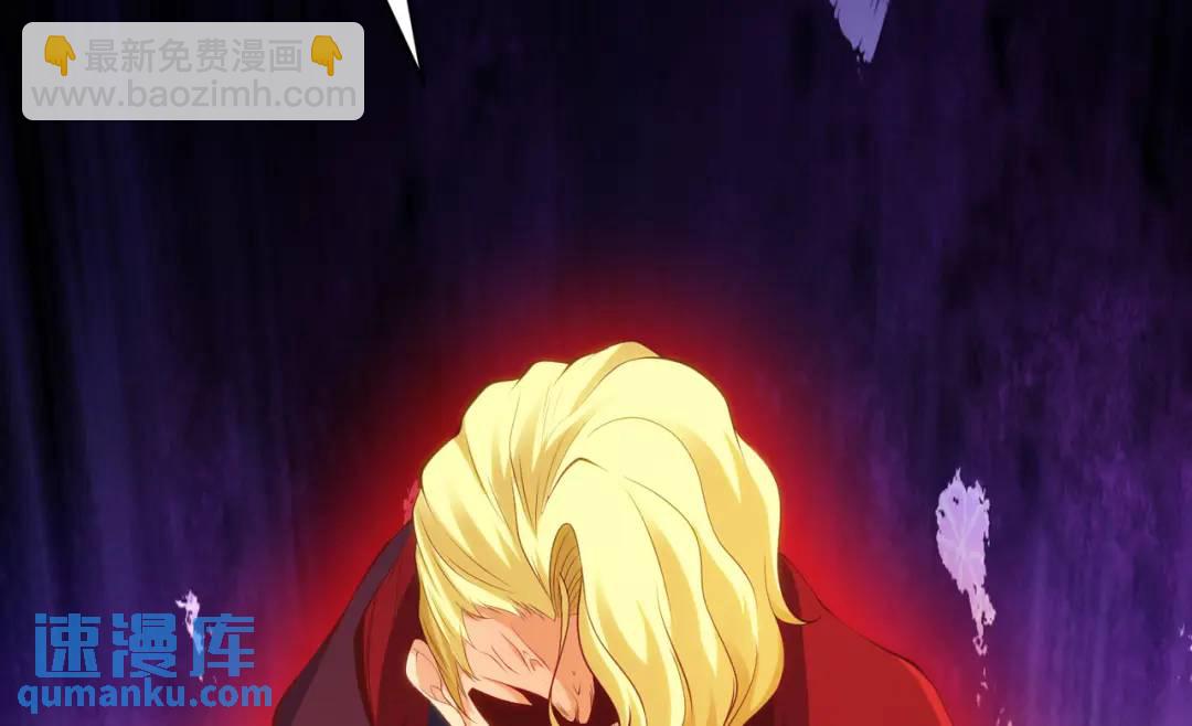 第107话 瀛岛鬼怪的作死之旅！101