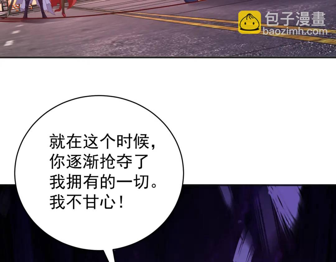 第107话 瀛岛鬼怪的作死之旅！104