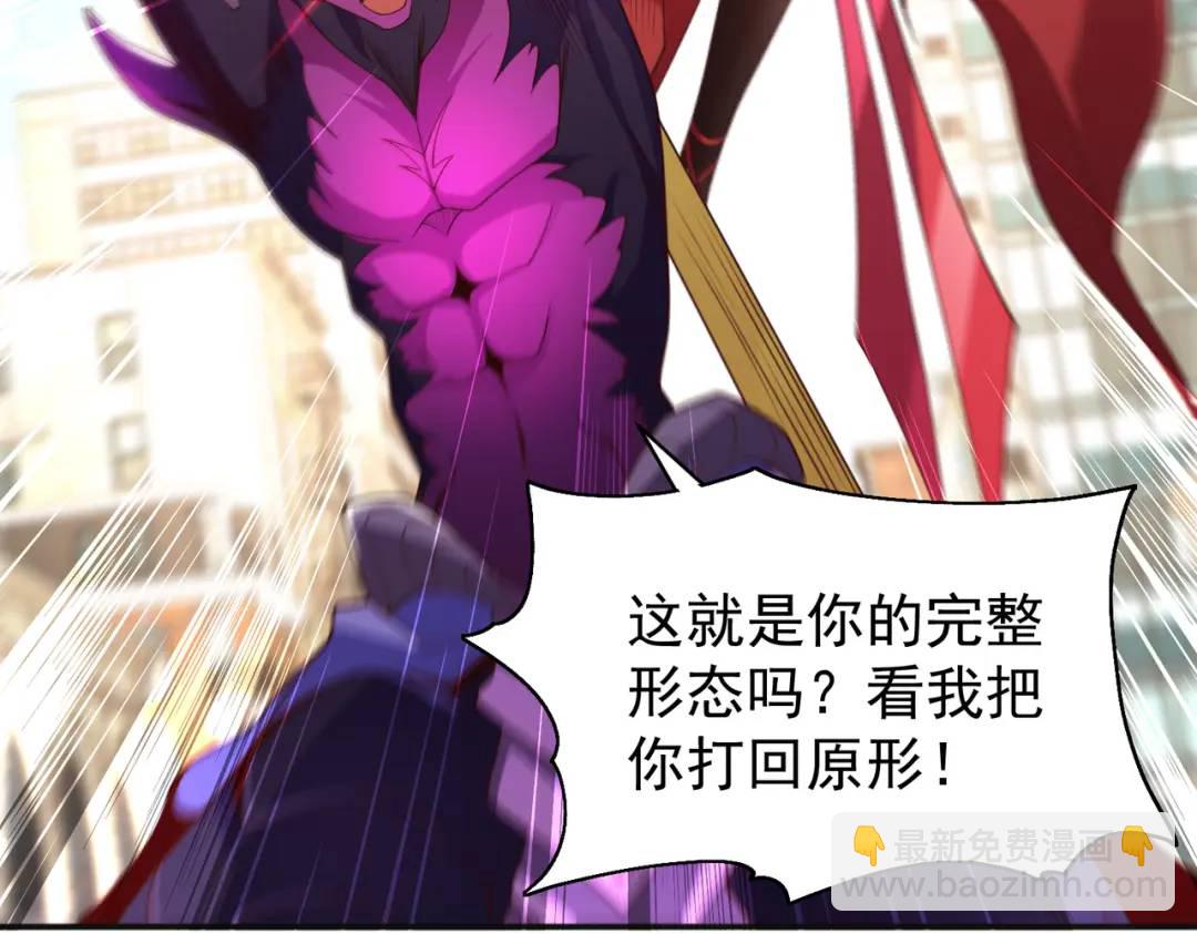 第107话 瀛岛鬼怪的作死之旅！123