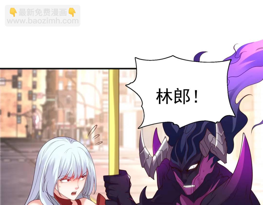 第107话 瀛岛鬼怪的作死之旅！127