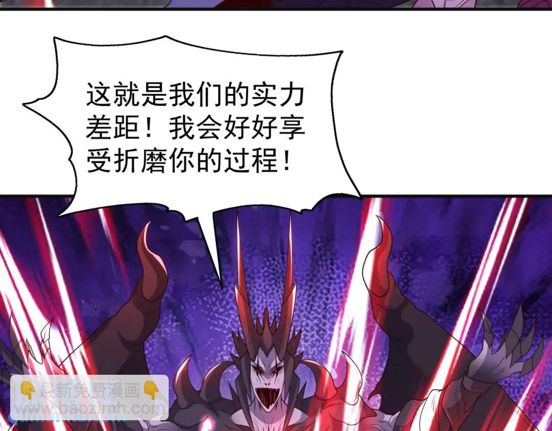 第107话 瀛岛鬼怪的作死之旅！129