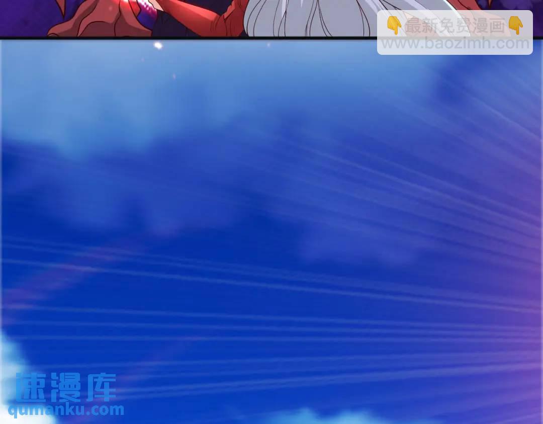 第107话 瀛岛鬼怪的作死之旅！132