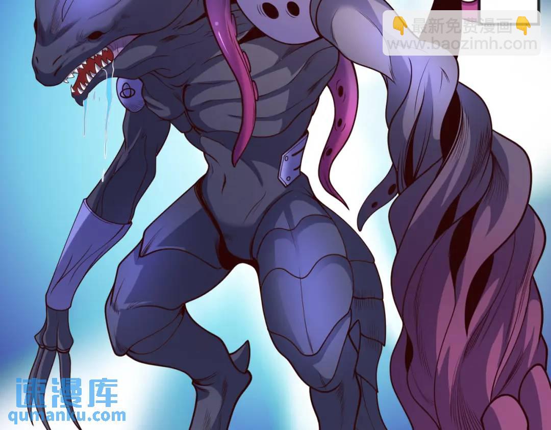 第107话 瀛岛鬼怪的作死之旅！142