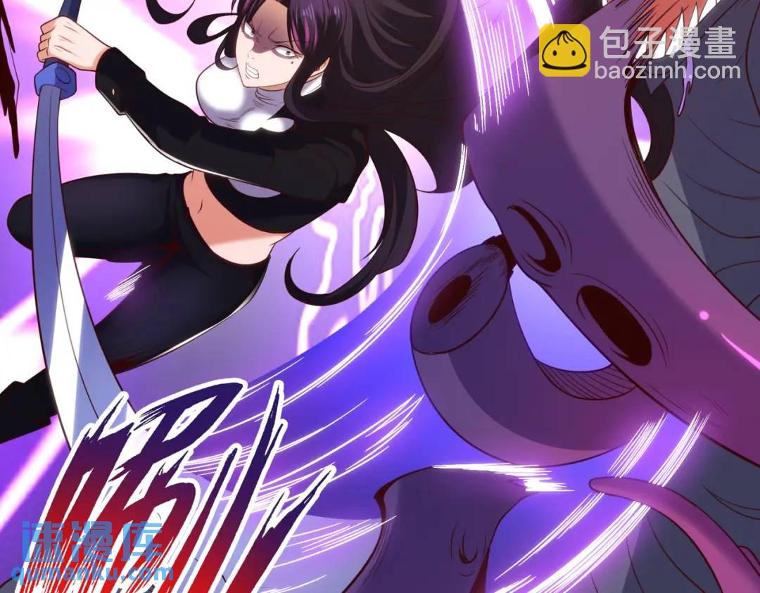 第107话 瀛岛鬼怪的作死之旅！147