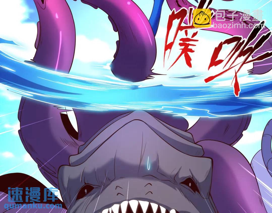 第107话 瀛岛鬼怪的作死之旅！150