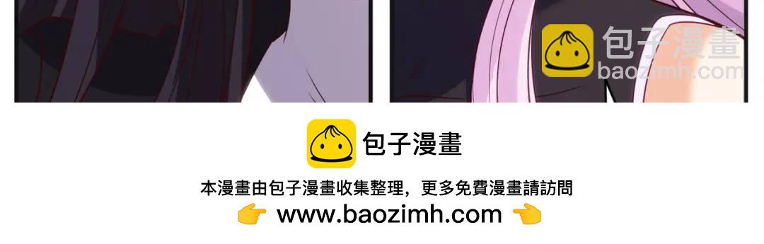 第107话 瀛岛鬼怪的作死之旅！161