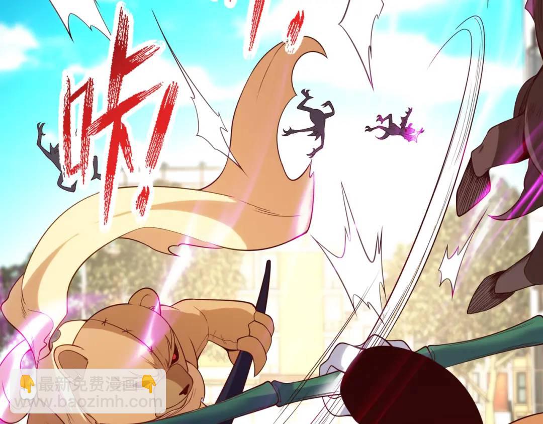 第107话 瀛岛鬼怪的作死之旅！167