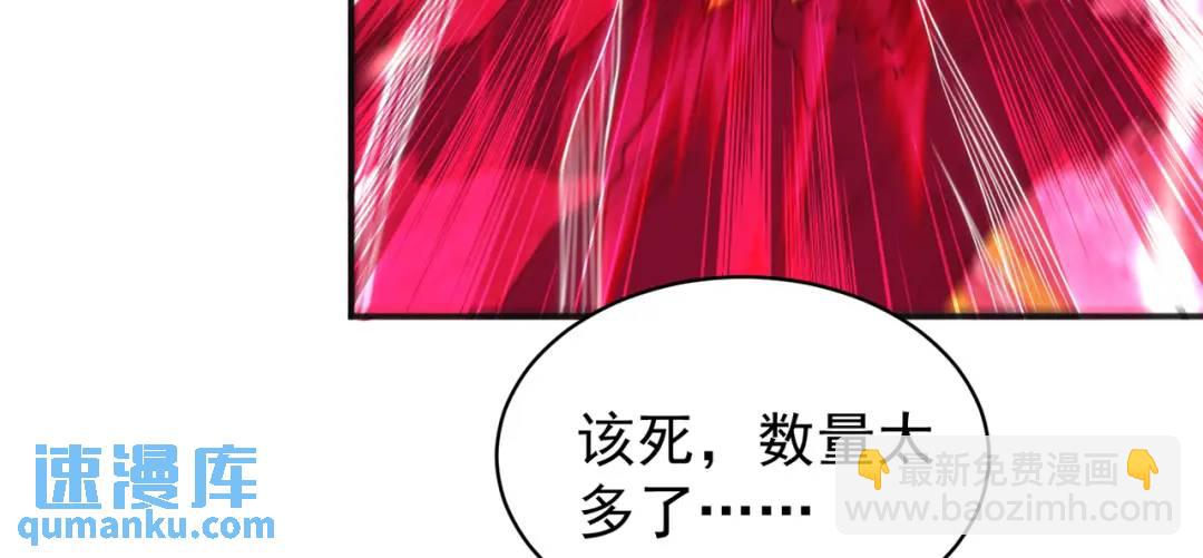 第107话 瀛岛鬼怪的作死之旅！176