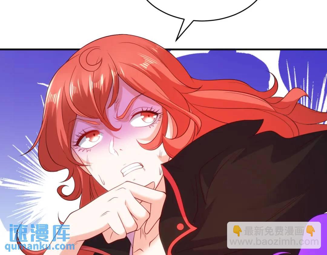 第107话 瀛岛鬼怪的作死之旅！177