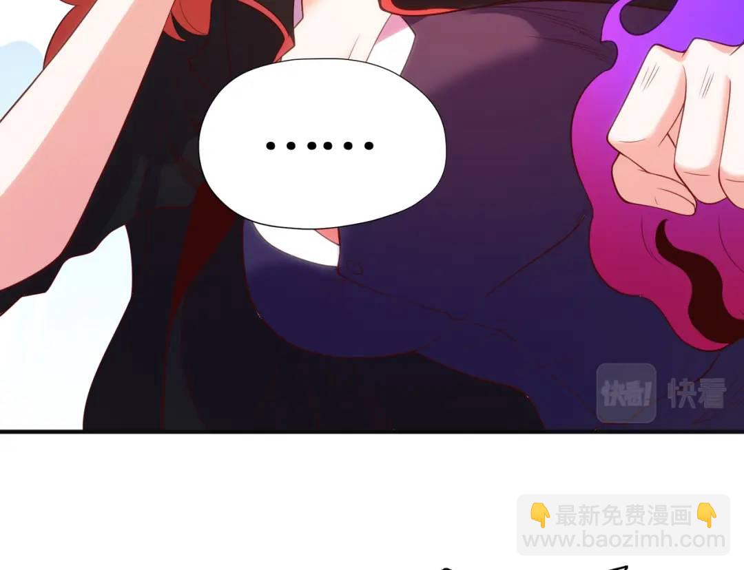 第107话 瀛岛鬼怪的作死之旅！178