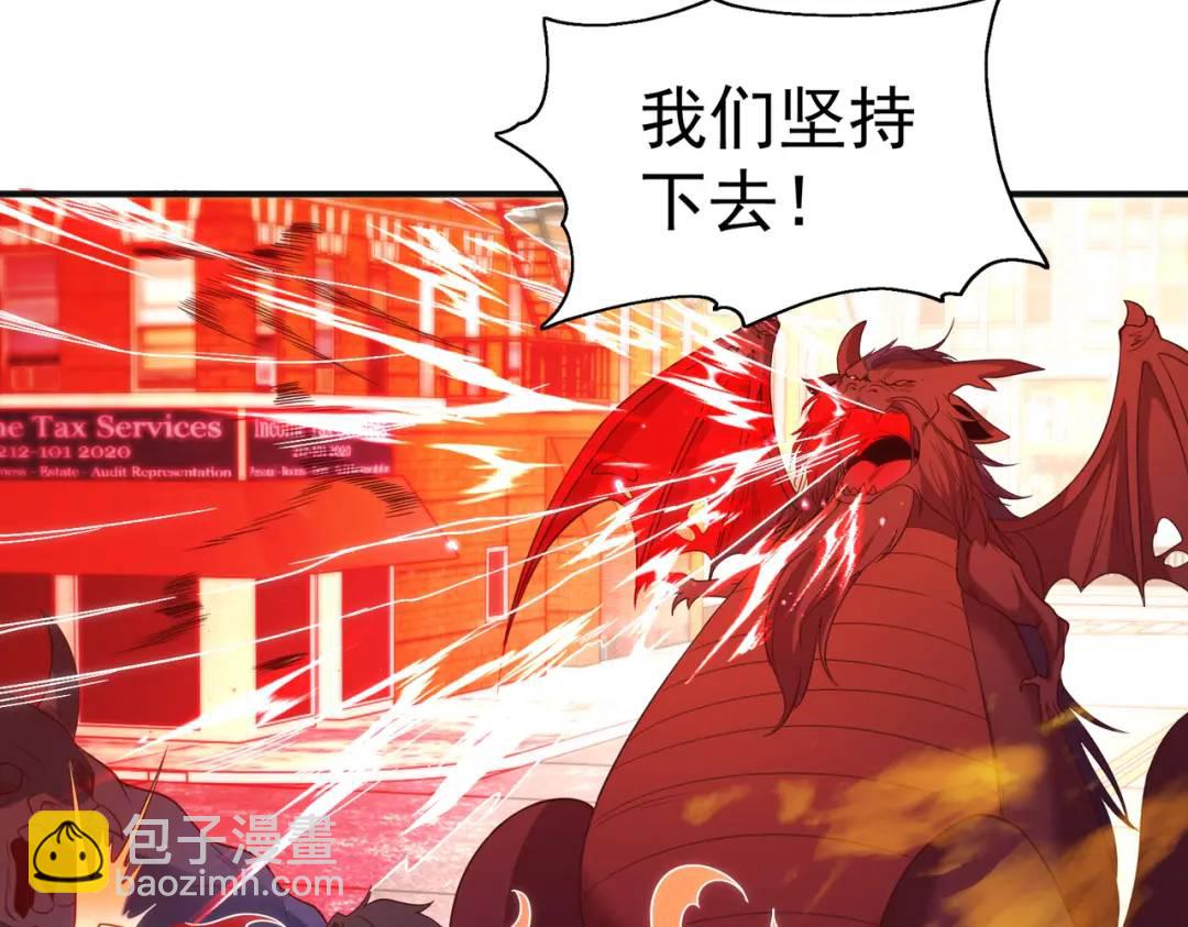 第107话 瀛岛鬼怪的作死之旅！179
