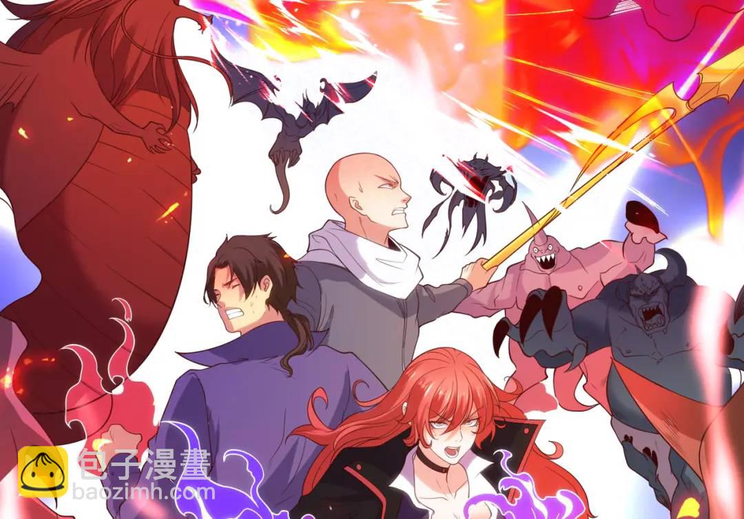 第107话 瀛岛鬼怪的作死之旅！182