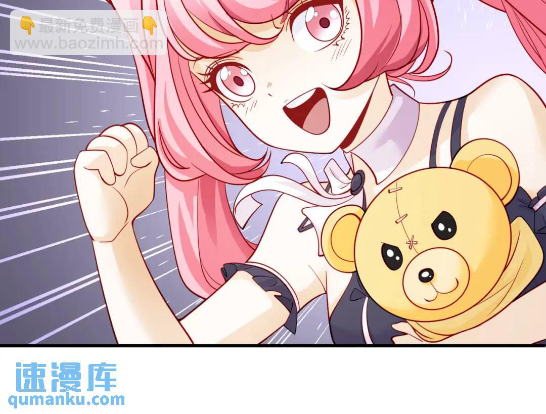 第107话 瀛岛鬼怪的作死之旅！23