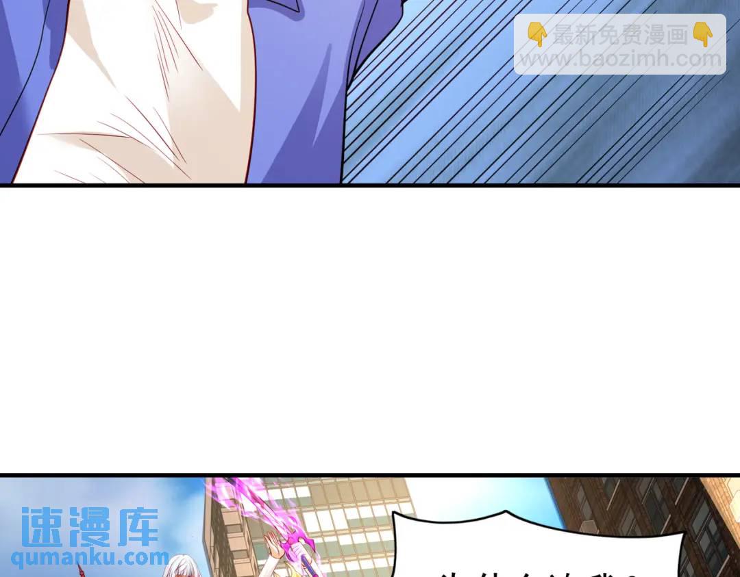 第107话 瀛岛鬼怪的作死之旅！32
